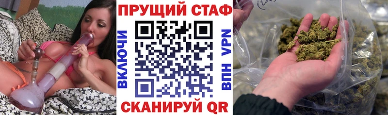 Магазины продажи наркотиков Динская СК  Меф мяу мяу  АМФ  COCAIN  ГАШ 