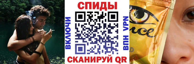 ссылка на мегу рабочий сайт  Динская  БУТИРАТ Butirat 