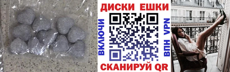где купить наркоту  Динская  Экстази louis Vuitton 