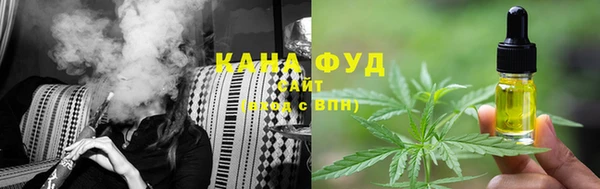 прущая мука Алексин