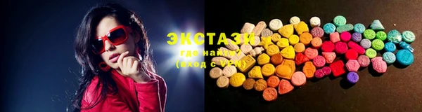 крисы Алзамай