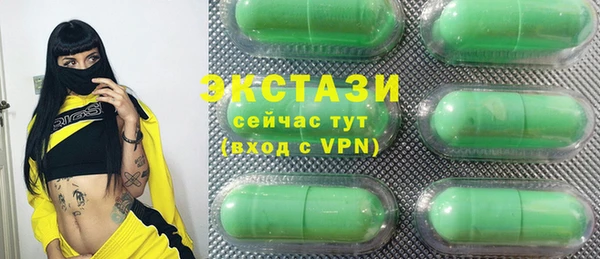 крисы Алзамай