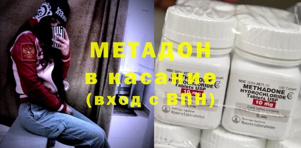 гашик Алексеевка