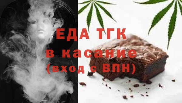 прущая мука Алексин