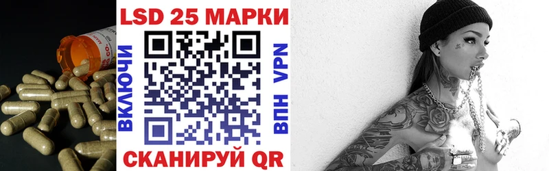 где продают наркотики  Динская  ЛСД экстази кислота 