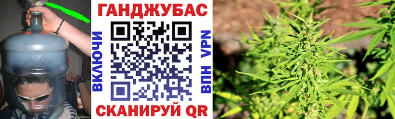 Шишки марихуана AK-47  MEGA ССЫЛКА  Динская 